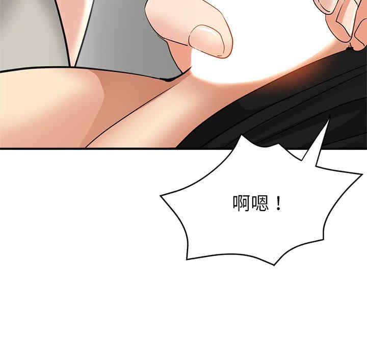 第118张