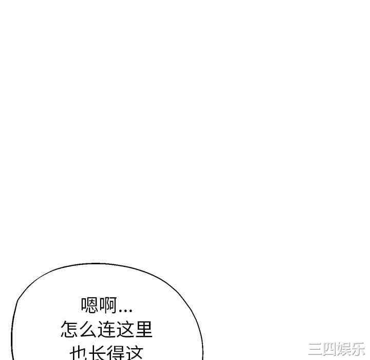 第120张