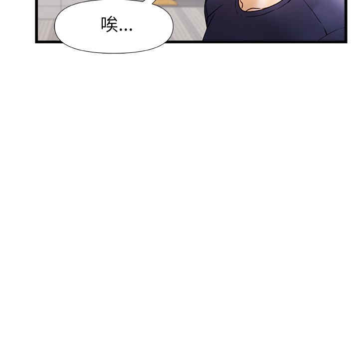 第53张