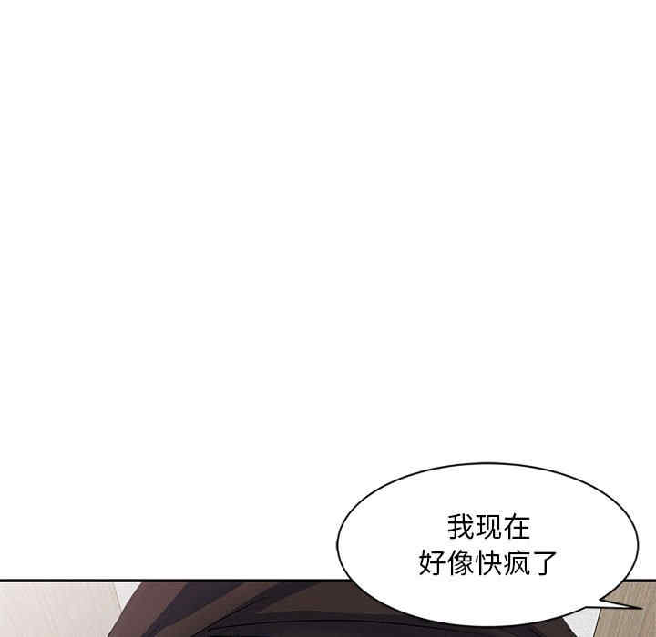 第98张