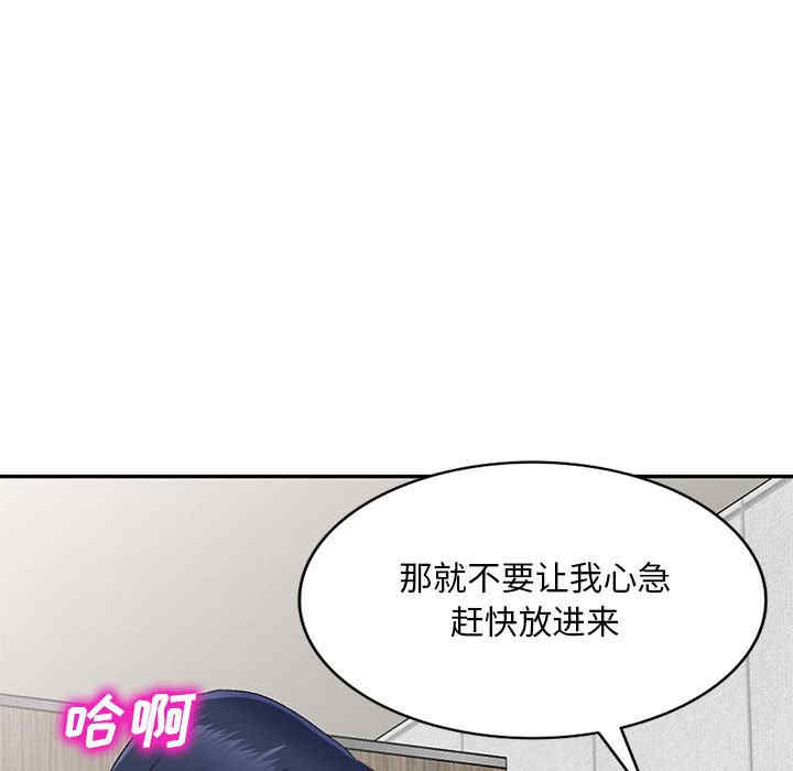 第101张