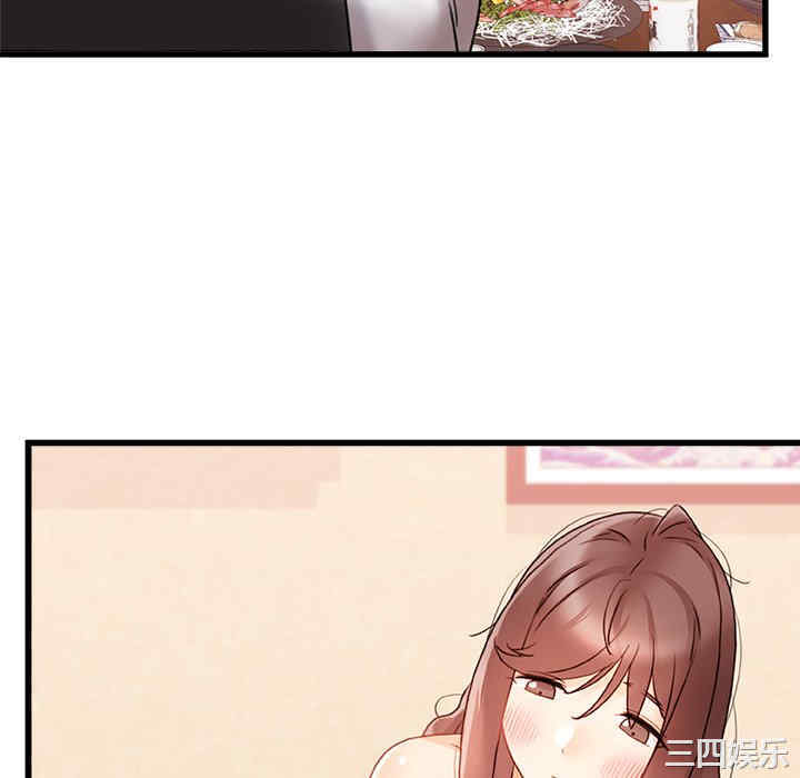 第79张