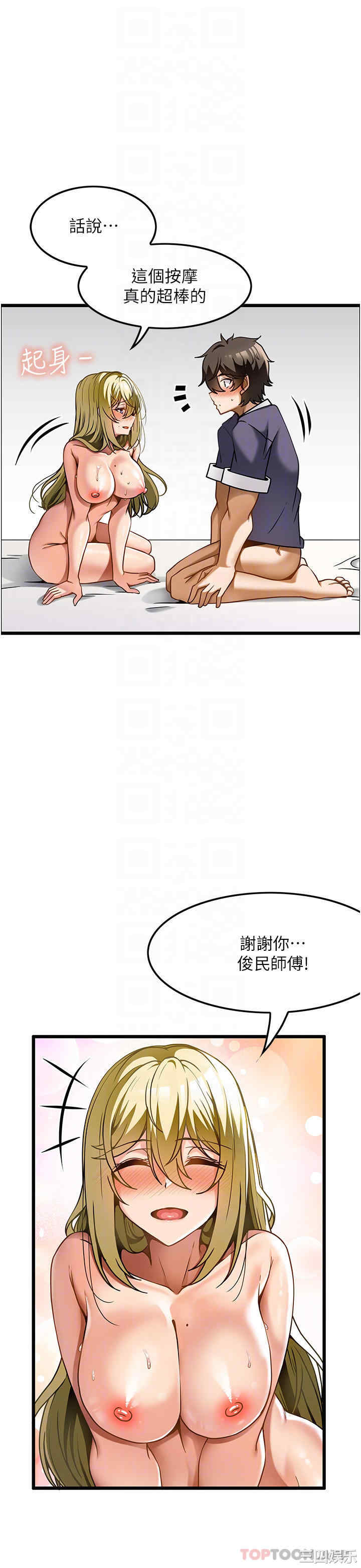 第22张