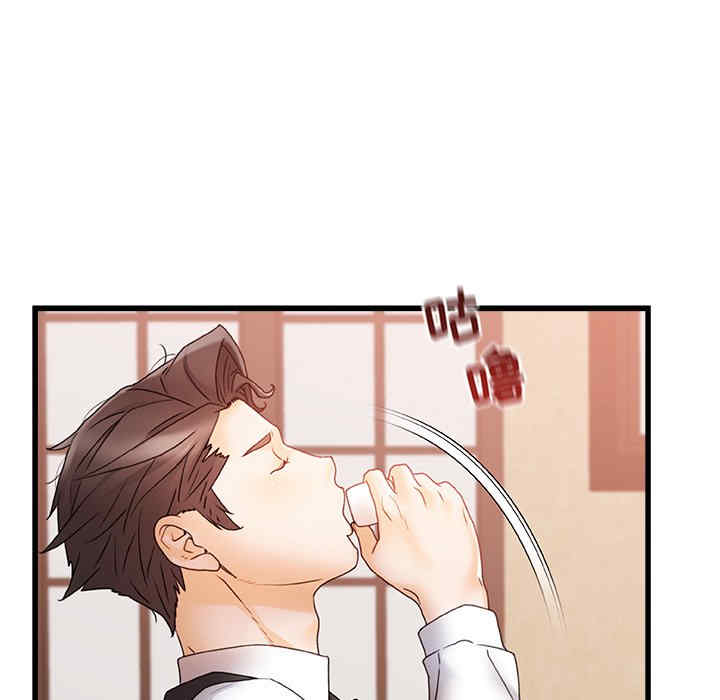 第81张