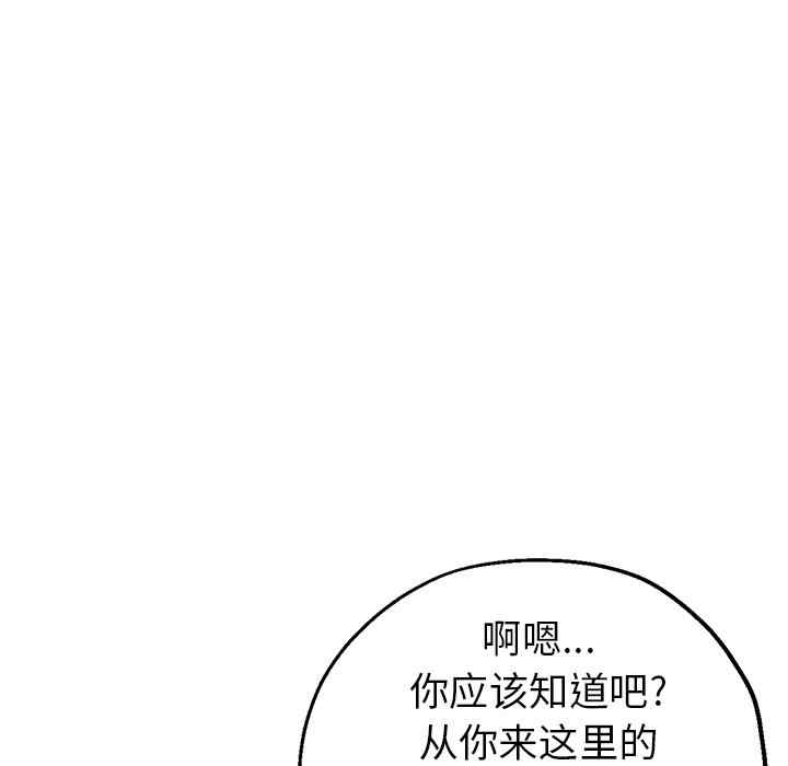 第153张