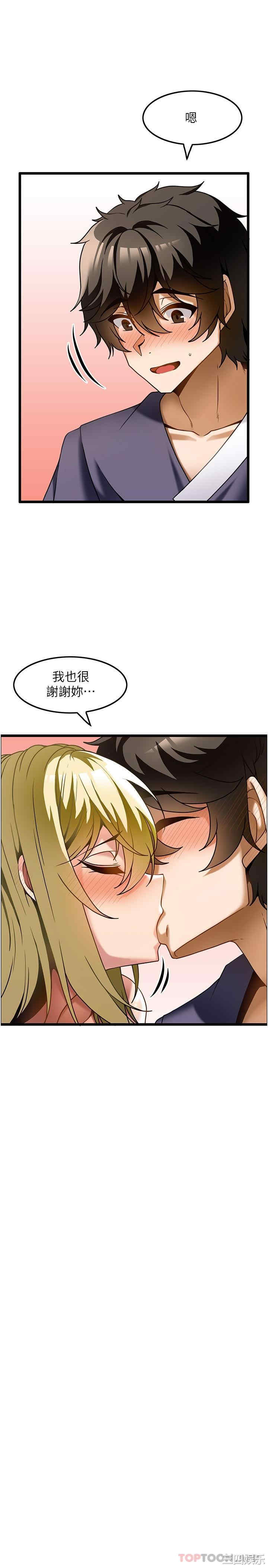 第23张