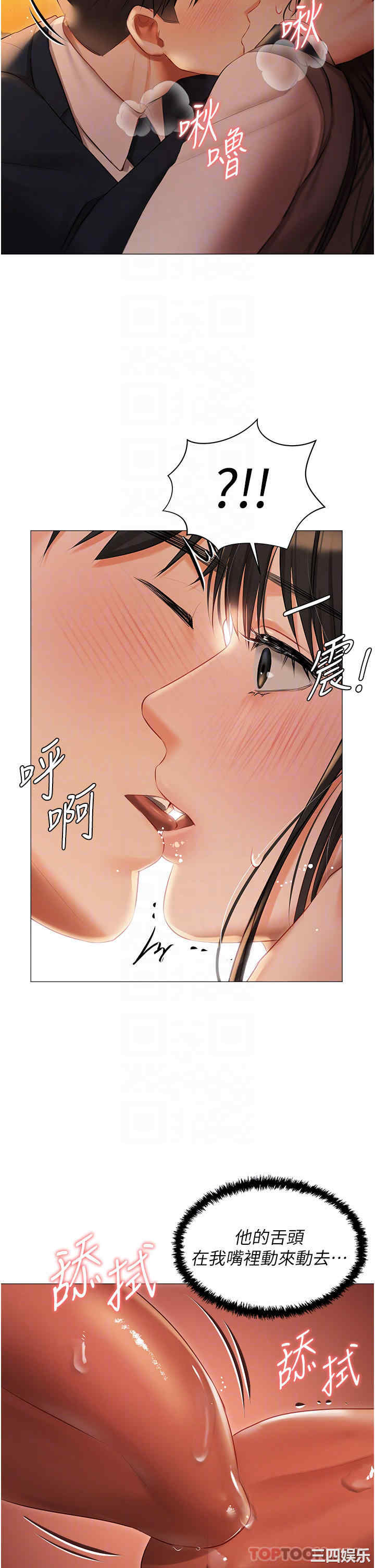 第22张