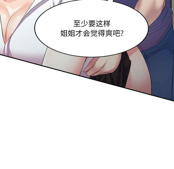 第115张