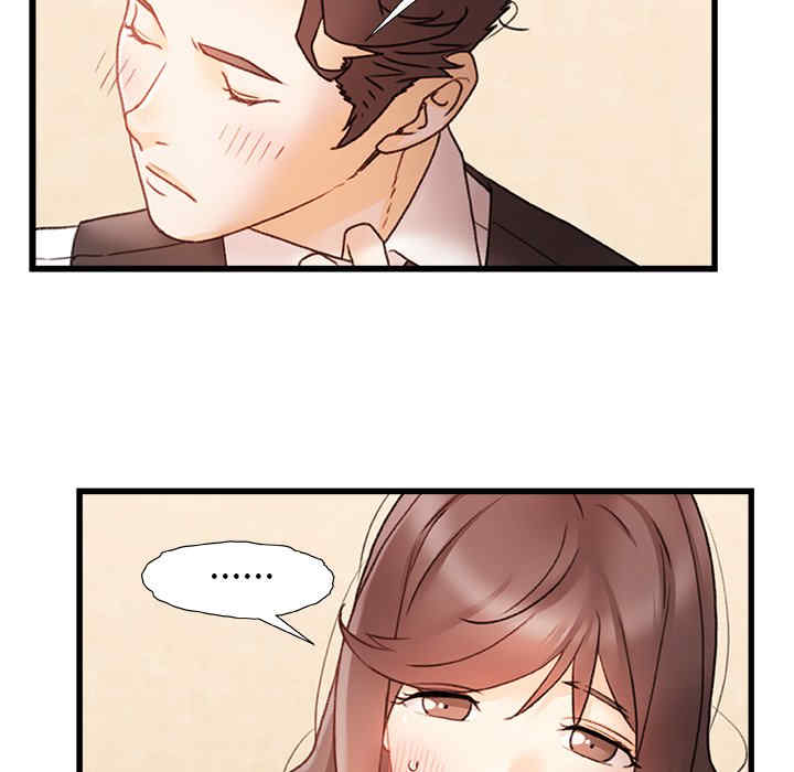 第84张