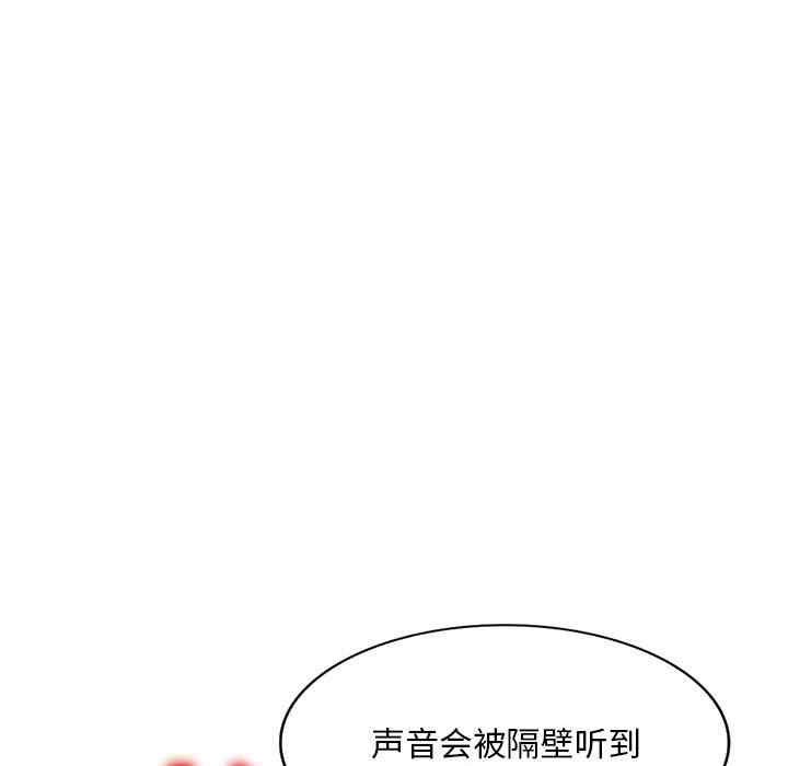 第116张