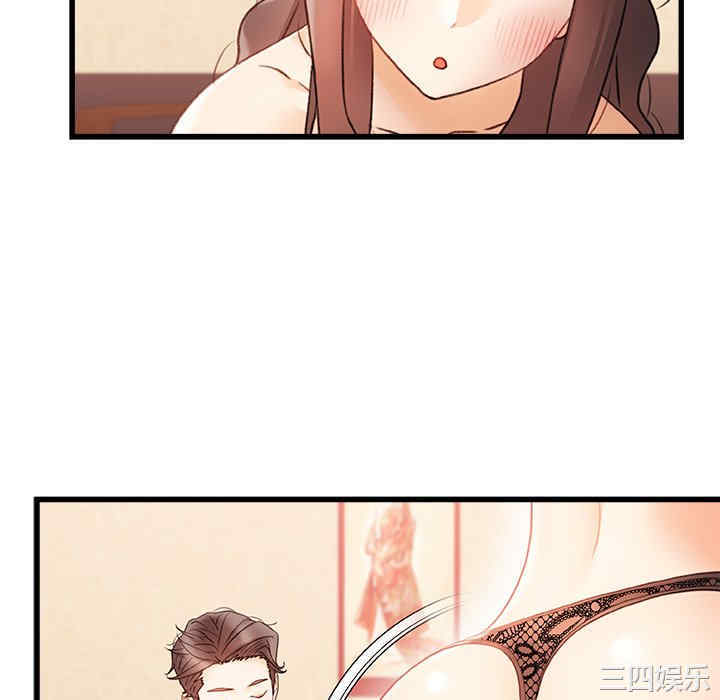第85张