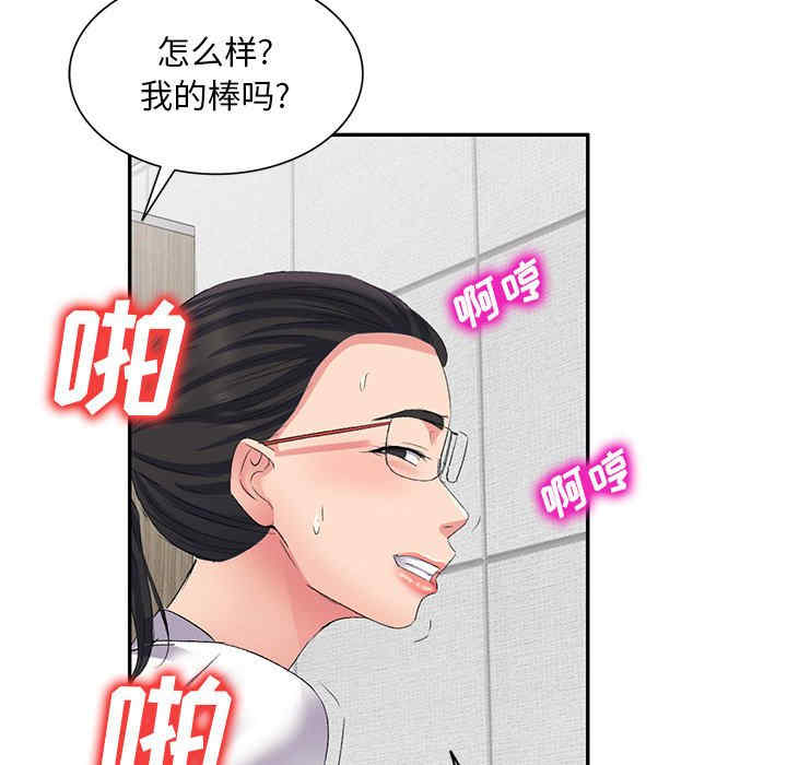 第120张