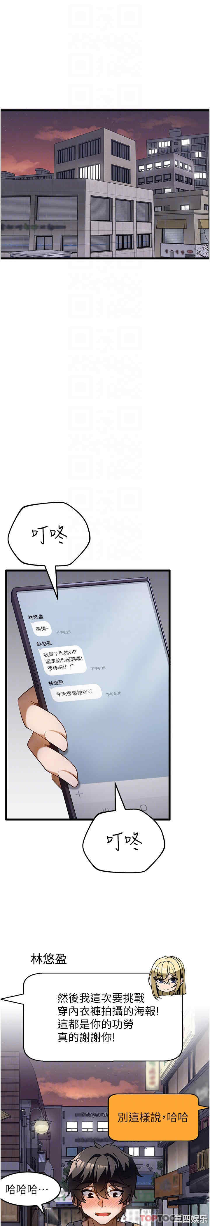 第24张
