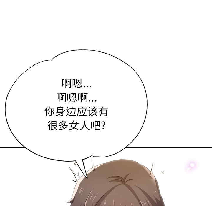 第171张