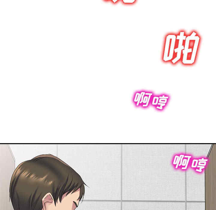第122张