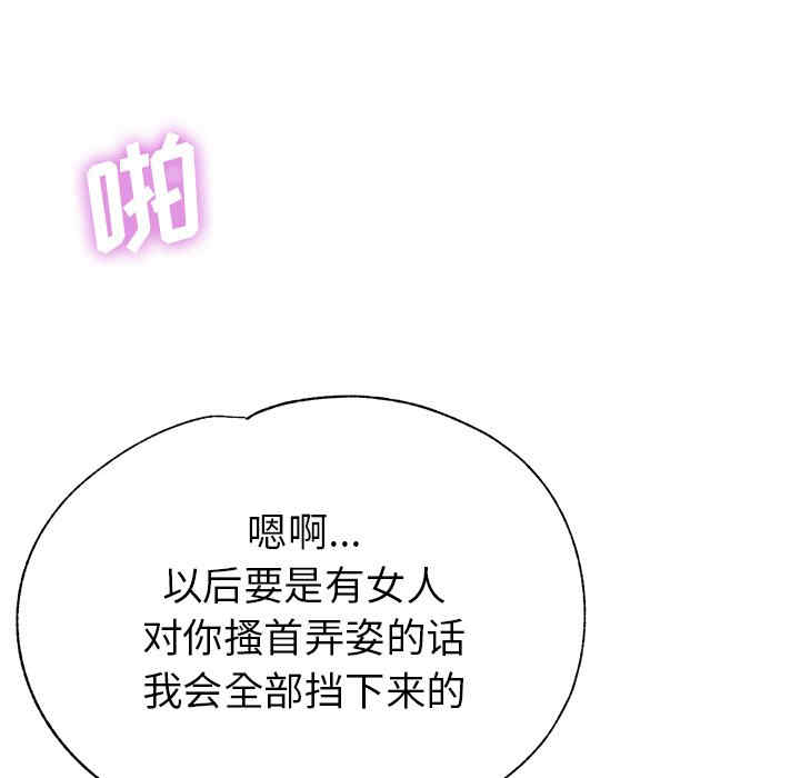 第4张