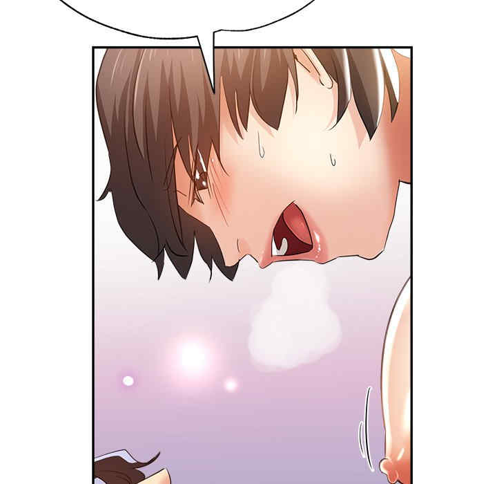 第8张