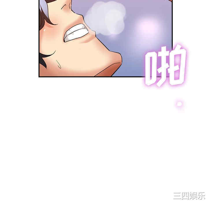 第11张