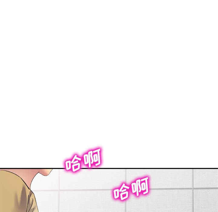 第125张