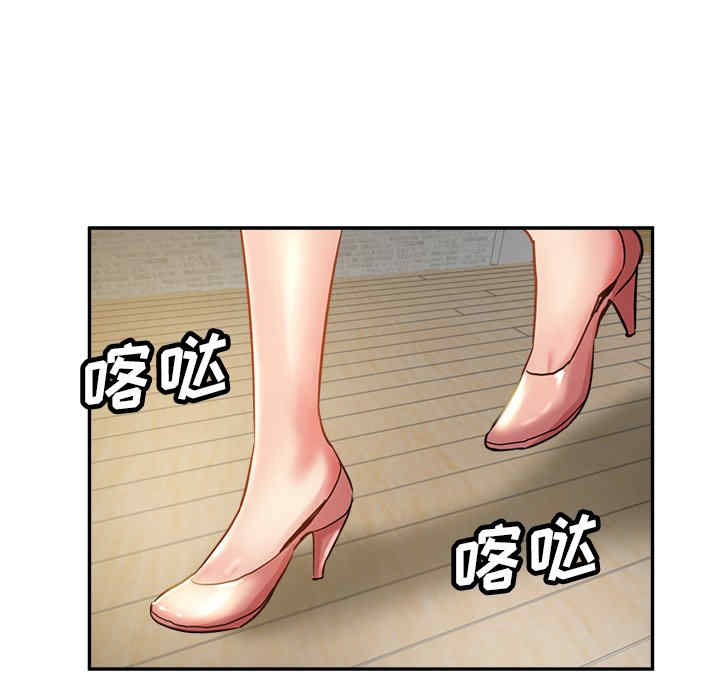 第16张