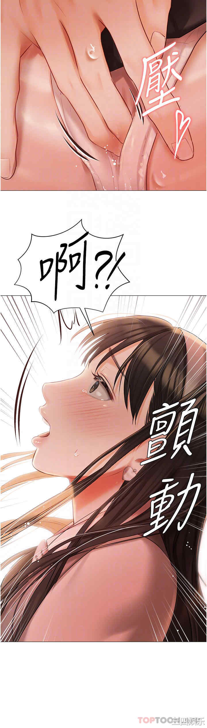 第28张