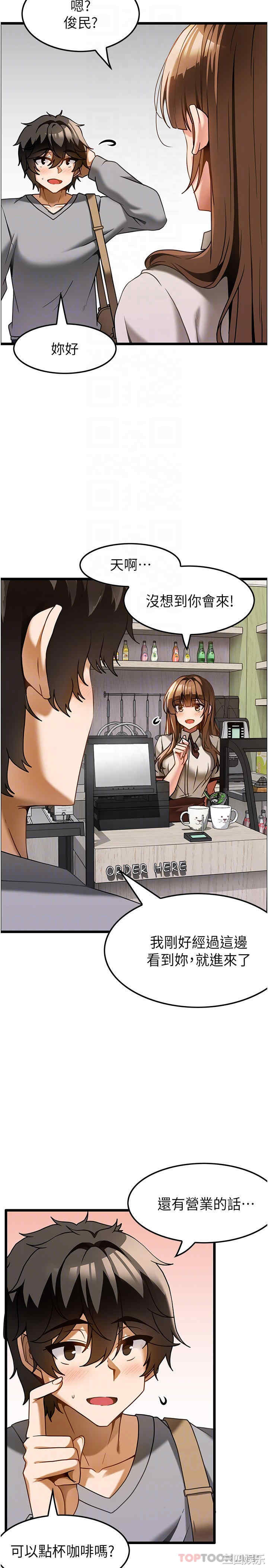 第30张
