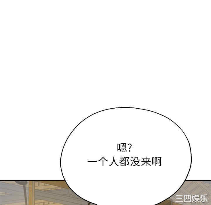 第28张