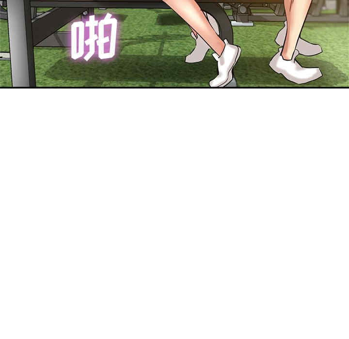 第41张