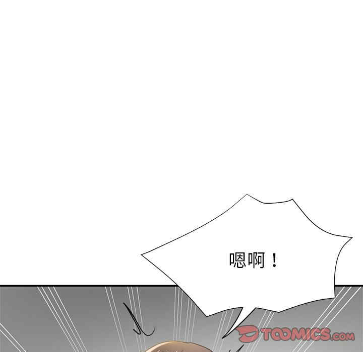 第43张