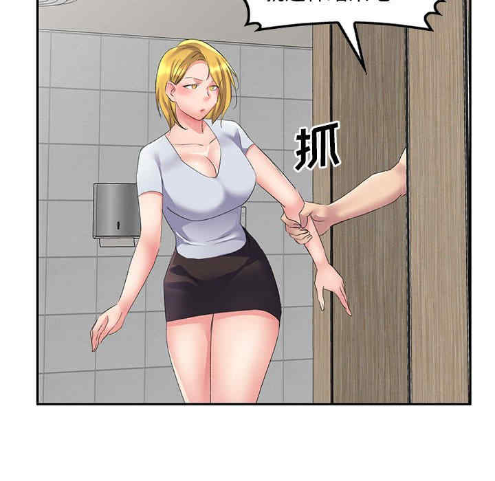 第12张
