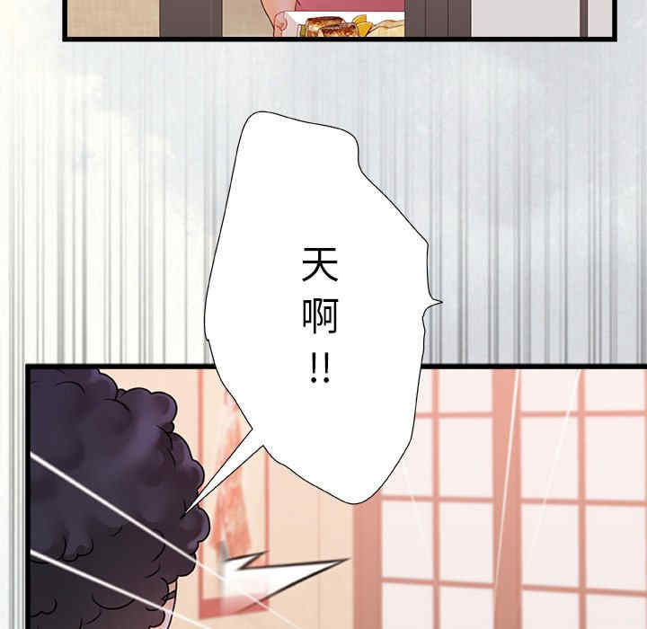 第100张
