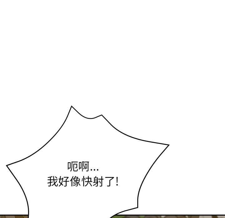 第52张