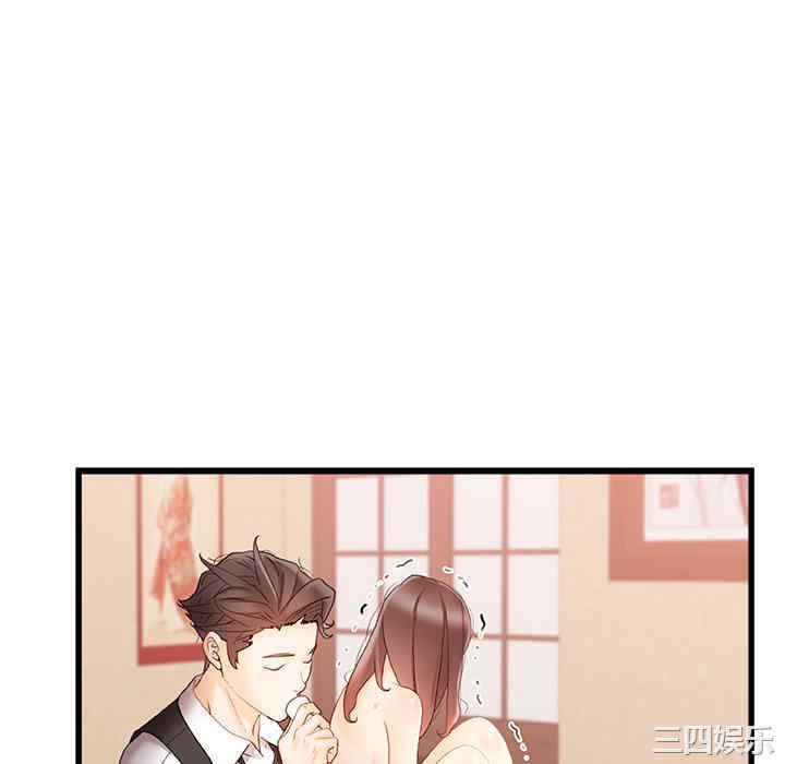 第103张
