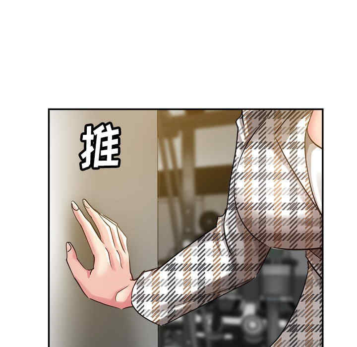 第62张