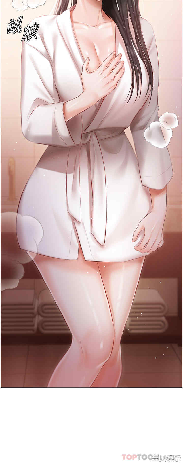 第38张