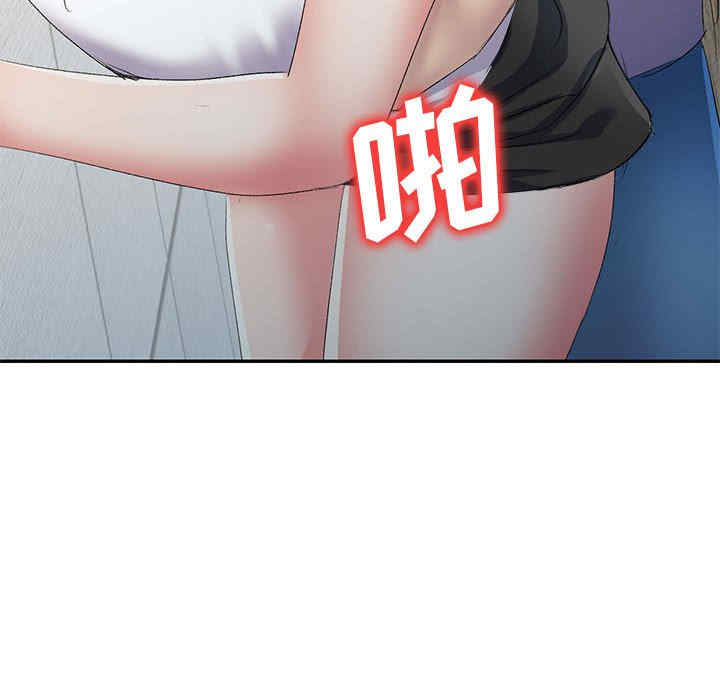 第26张