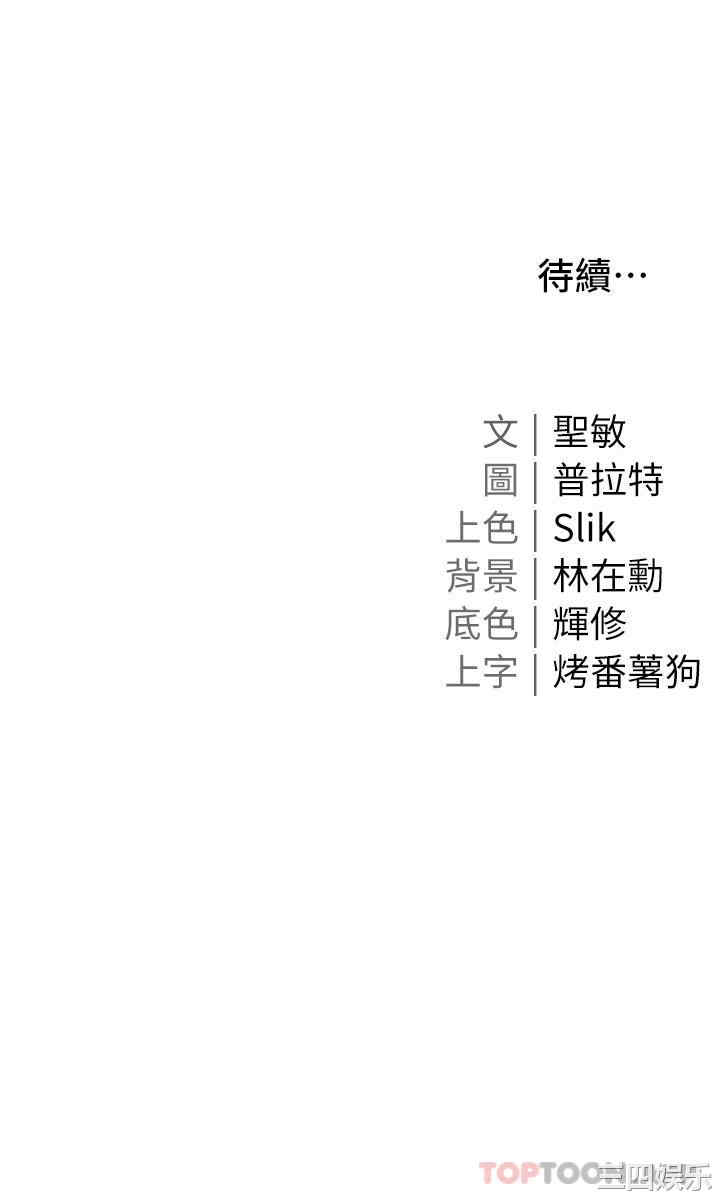 第39张