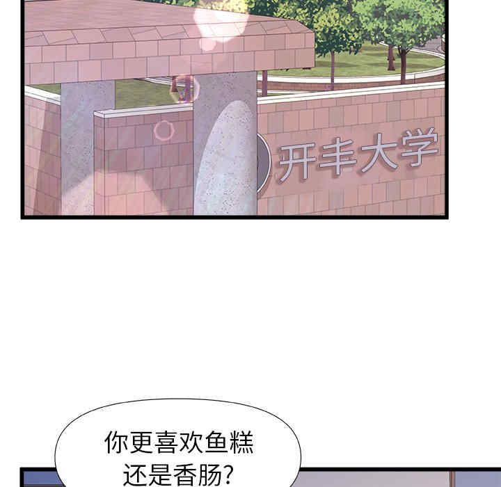 第114张