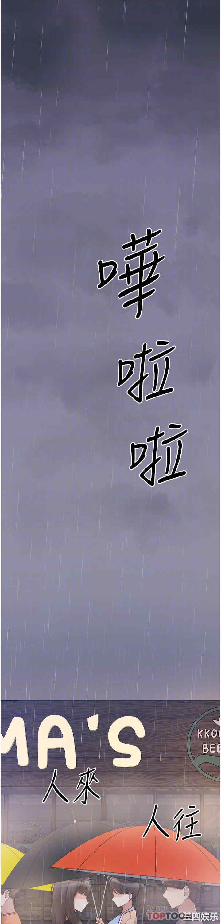 第22张