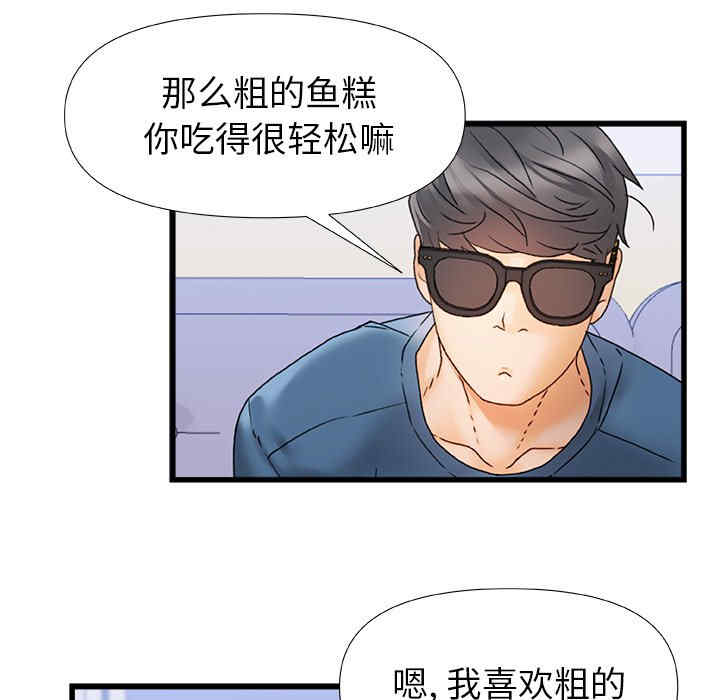 第5张