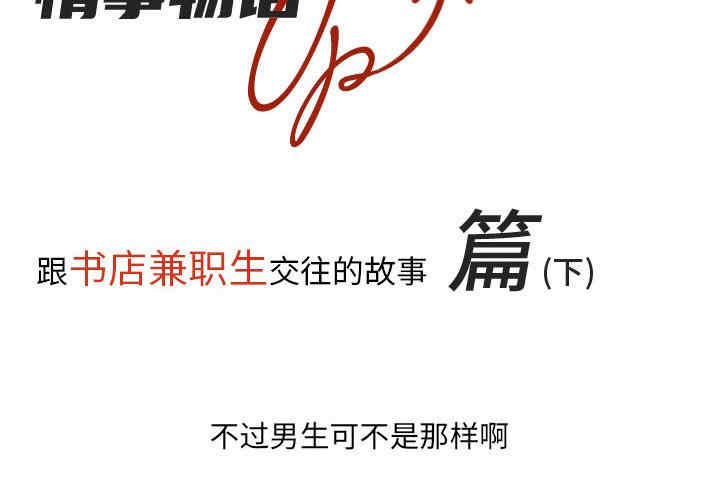 第2张