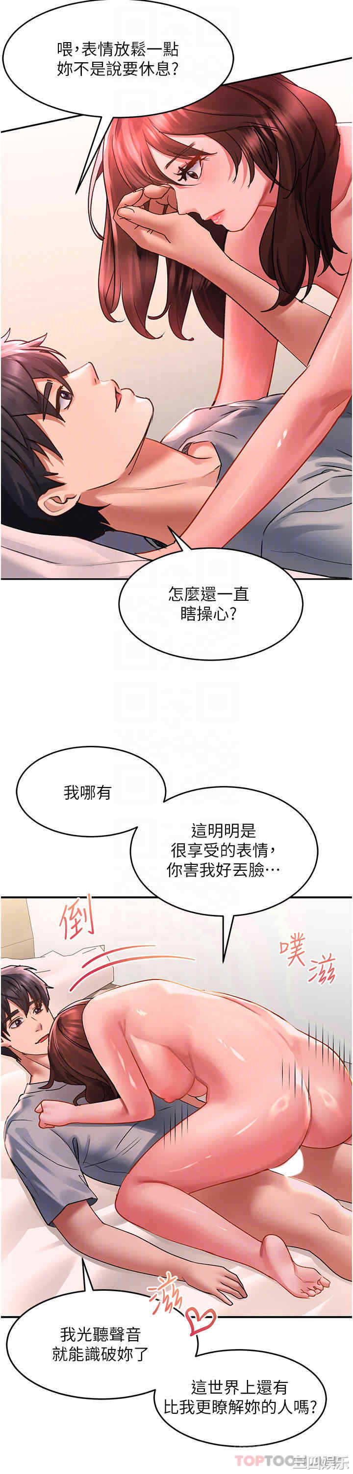 第22张