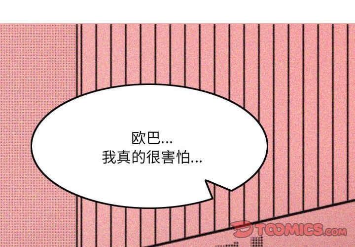 第3张