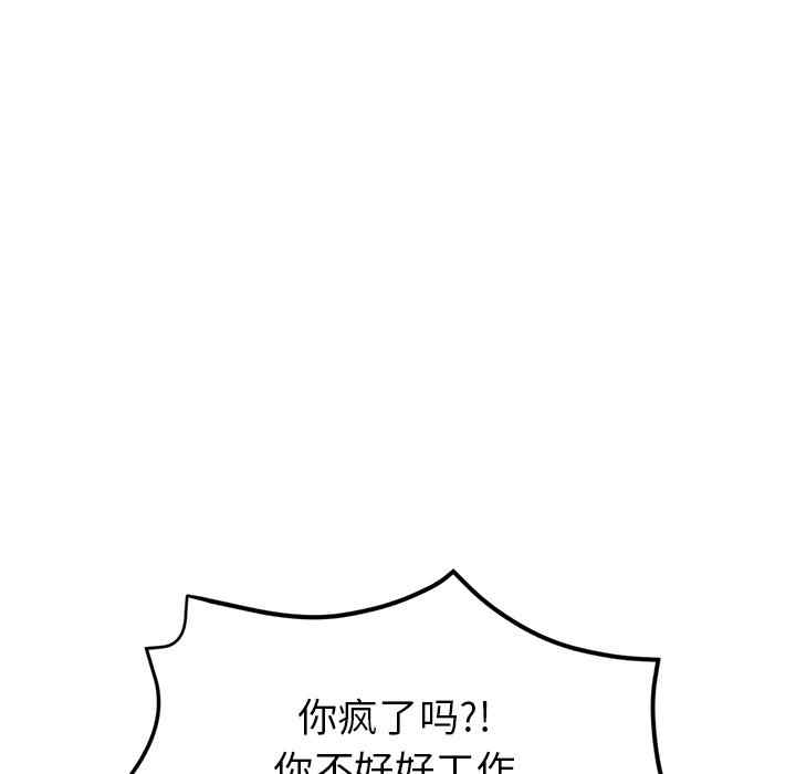 第79张