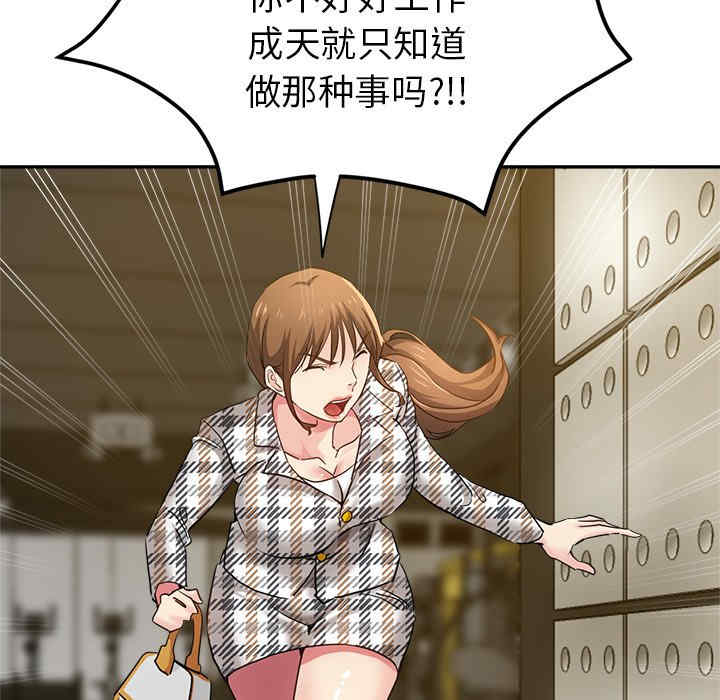 第81张