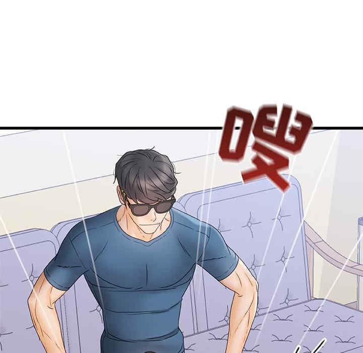 第13张