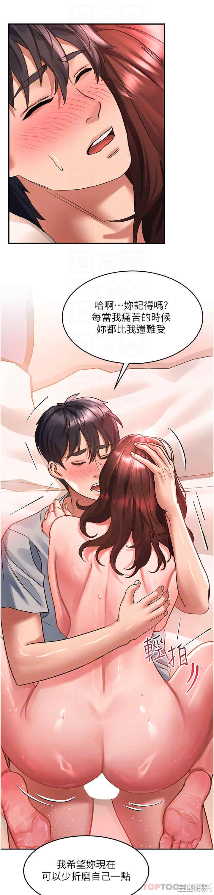 第24张
