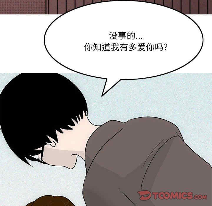 第5张
