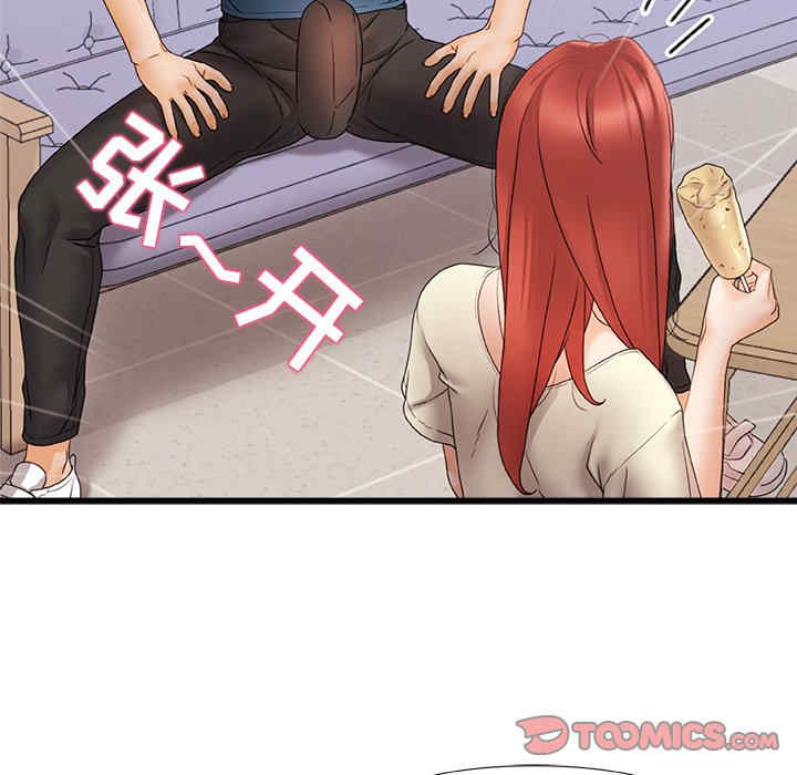 第15张