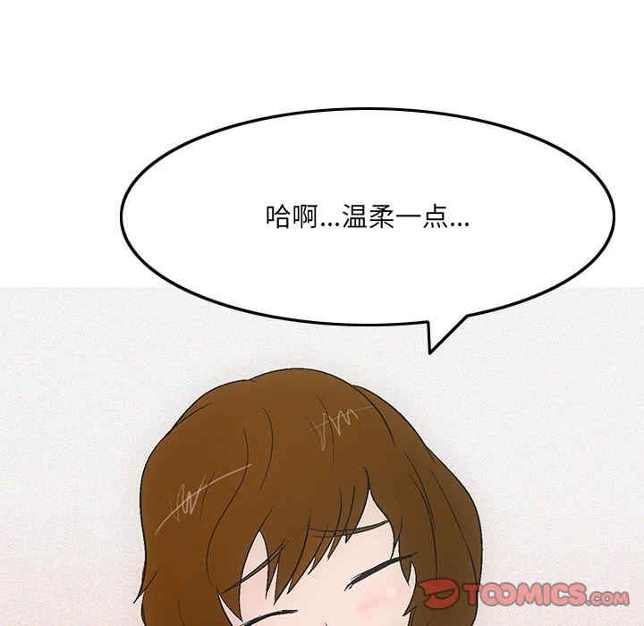 第9张